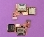 Thumb Sim Reader Lg Optimus F6