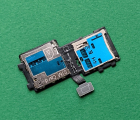 Thumb Sim Reader Samsung Galaxy Avant G360t