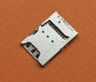 Thumb Sim Reader Samsung Galaxy J3 2017 J327