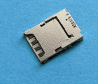 Thumb Sim Reader Samsung Galaxy S5