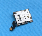Thumb Sim Slot Htc One M8