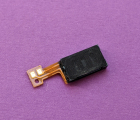 Thumb Speaker Lg Google Nexus 4