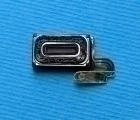 Thumb Speaker Lg V30