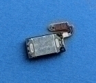 Thumb Speaker Lg V40 2
