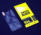 Thumb Tempered Glass Huawei P Smart Plus