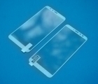 Thumb Tempered Glass Meizu M8c White