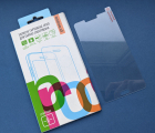 Thumb Tempered Glass Samsung Galaxy A7 A700 2015