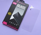Thumb Tempewred Glass Samsung Galaxy A02 Ishieldz