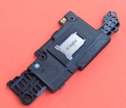 Thumb Top Speaker Lenovo Tab M9