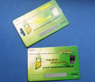Thumb Turbosim Heicard Version D