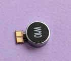 Thumb Vibro Engine Lg G8