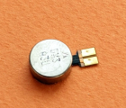 Thumb Vibro Engine Realme C11