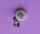 Thumb Vibro Huawei P20 Pro