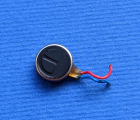 Thumb Vibro Lenovo S650