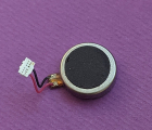 Thumb Vibro Sony Xperia C4
