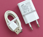 Thumb Wall Charger Samsung Ep Ta550ewe With Cable