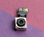 Thumb Wide Camera Motorola Edge 2020
