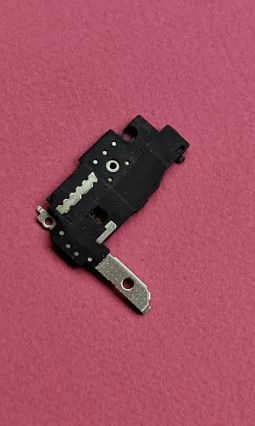 Top Cellular Antenna Huawei P Smart 2019 2