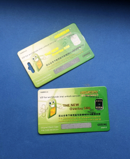 Turbosim Heicard Version D