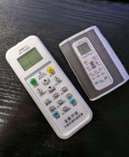 Universal Remote