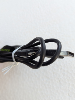 Usb Cable Microusb Motorola SKN6378A