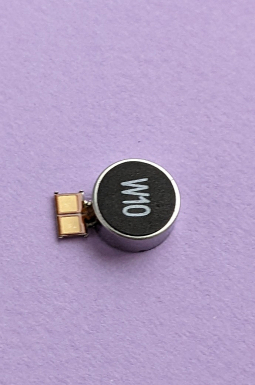 Vibro Engine Lg G8