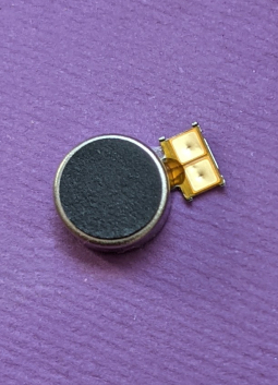 Vibro Engine Samsung Galaxy A51