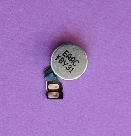 Vibro Huawei P20 Pro