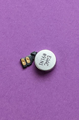 Vibro Huawei P30
