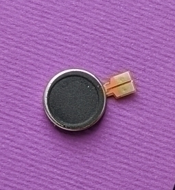 Vibro Nokia 6.1