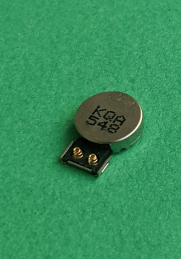Vibro Nokia Lumia 640