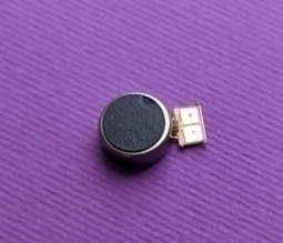 Vibro Samsung Galaxy J7  J710 2016