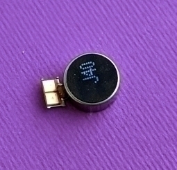 Vibro Samsung Galaxy S8 Plus G955
