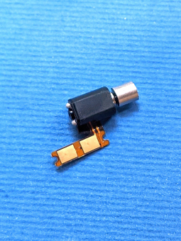 Vibro Xiaomi Redmi Note 7