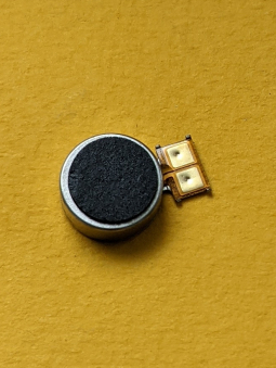 Vubro Engine Samsung Galaxy J3 J327