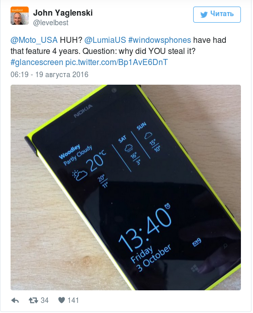 1111